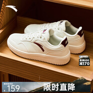 安踏板鞋男鞋男士秋冬皮面低幫休閑鞋小白鞋耐磨防滑運動(dòng)鞋子男款 【輕程】白/絳紅色8010-1 40.5