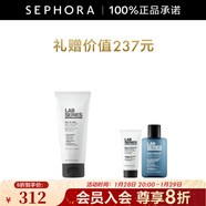 朗仕（Lab series） 洗面奶男士多功能柔珠潔面乳凈澈毛孔深層清潔 200ml 套組B