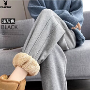 花花公子（PLAYBOY）運動(dòng)褲女冬季加絨加厚休閑棉褲外穿東北一條過(guò)冬特厚羊羔絨衛褲女 灰色長(cháng)褲棉布料【羊羔絨東北百搭休閑褲】 加厚 XL 【適合120-135斤左右】