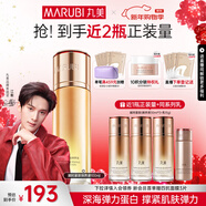 丸美（MARUBI）彈力蛋白凝時(shí)緊致保養液 提拉緊致改善松弛 補水淡化細紋 爽膚水 單支裝100ml