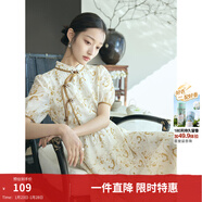 茵曼（INMAN）萊賽爾天絲薄荷曼波新中式連衣裙24夏女新品盤(pán)扣中長(cháng)裙 咖啡色 S