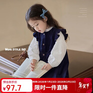 LUSON陳大豬小O寶女小童秋季套裝女洋氣荷葉邊春秋燈芯絨背心裙