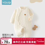 優(yōu)奇嬰兒衣服新生兒保暖三層夾棉連體衣春秋冬季哈衣爬服男女寶寶睡衣 秋冬【杏仁奶黃】 66cm