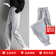 安踏加絨運動(dòng)長(cháng)褲女褲冬季保暖黑色休閑運動(dòng)褲針織衛褲收口束腳褲子 【質(zhì)感挺闊-束口】-灰色 春季版本 S /160