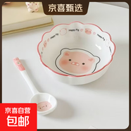 釉下彩可愛(ài)卡通碗碟套裝家用高顏值陶瓷碗筷盤(pán)餐具 沙拉碗一碗一勺