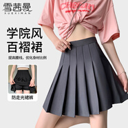 雪茜曼百褶裙女短裙春秋jk制服小裙子學(xué)院風(fēng)高腰防走光半身裙女