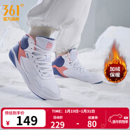 361°棉鞋女鞋冬征秋冬季革面高幫加絨保暖加厚百搭運動(dòng)休閑板鞋子女 361度白/磨砂藍 38