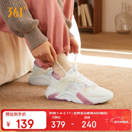 361°運動(dòng)鞋女浩瀚春夏季百搭透氣厚底休閑老爹鞋子女682236705F-10