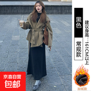 白色魚(yú)尾裙女秋冬長(cháng)裙2025新款高腰a字針織包臀裙顯瘦毛呢半身裙 加絨-黑色【常規款】 S  適合體重【80-95斤】