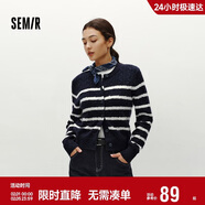 森馬（Semir）森柔|針織開(kāi)衫女冬季短款絞花肌理圓領(lǐng)毛衫打底上衣101724106001