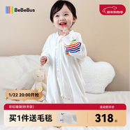 bebebus嬰兒睡袋春秋冬兒童恒溫分腿連體睡衣寶寶四季通用防踢被夾棉S碼
