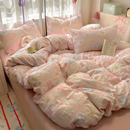 南極人（Nanjiren）a類(lèi)床上用品四件套床上四件套被套200x230cm床單被罩四件套印花 春風(fēng)花顏粉【云感針織雙層紗】 1.5米 床單款 四件套-被套200x230cm