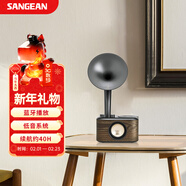 山進(jìn)（SANGEAN）CHOPIN 肖邦便攜式留聲機造型復古迷你無(wú)線(xiàn)藍牙音箱小音響收音機創(chuàng  )意禮品
