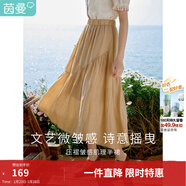 茵曼（INMAN）2025夏女新款A字半身裙復古時(shí)尚松緊腰遮肉顯瘦小個(gè)子中長(cháng)裙子 卡其色 XL