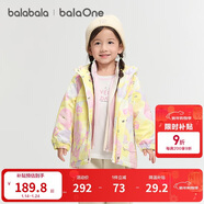 巴拉巴拉兒童棉服女童男小童外套童裝2025秋冬裝兩件套加厚209425106201