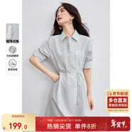 尚都比拉通勤風(fēng)五分袖連衣裙女夏季收腰顯瘦襯衫裙設計感減齡刺繡中長(cháng)裙