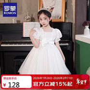 羅蒙畢業(yè)演出主持人禮服女童畢業(yè)白色公主裙生日花童鋼琴 白色140