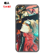 適用蘋(píng)果x/11/xr背膜12promax后膜iphone6s手機背面貼紙全身定制 鳴人 IPhone6SPLus