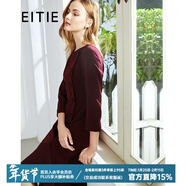 愛(ài)特愛(ài)（EITIE）秋冬商場(chǎng)同款優(yōu)雅通勤百搭收腰魚(yú)尾七分袖連衣裙女包臀6007747 煙粉62 S 155