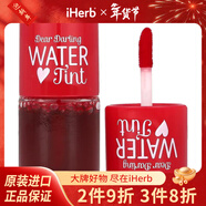 ETUDE HOUSE,Dear Darling Water Tint，櫻桃汁，9 克 9克