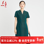 天意TANGY\/天意夏季新品商場(chǎng)同款國潮香云紗真絲V領(lǐng)線(xiàn)跡莨綢連衣裙 7500  XL