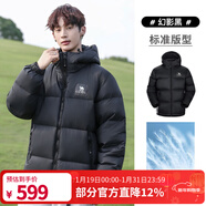 駱駝（CAMEL）【拒水羽絨】戶(hù)外羽絨服鴨絨加厚羽絨衣經(jīng)典時(shí)尚防風(fēng)保暖運動(dòng)外套 A33CR07164，幻影黑，男女同款 M 女生拍小一碼