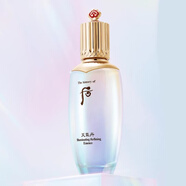 后山洋參精油 高濃縮天氣丹人參山參油安瓶精華油 光耀煥活細致精華露150ml