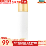 伊思（It’s skin）伊思蝸牛套裝2X紅參雙倍濃縮水乳霜套盒女護膚品禮盒補水提拉緊致 伊思晶鉆蝸牛乳液140ml