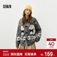 森馬（Semir）針織開(kāi)衫女冬半高領(lǐng)小狗提花牛角扣毛衫寬松2025上衣109725106003
