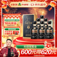 古井貢酒 年份原漿古7 濃香型白酒 42度 500ml*6瓶 整箱裝