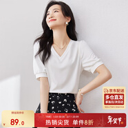 尚都比拉夏季短袖t恤女浪漫花邊泡泡袖V領(lǐng)顯瘦女裝上衣 白色 M