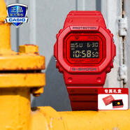 卡西歐（CASIO）G-SHOCK 紅色原點(diǎn)系列定制禮盒 時(shí)尚潮流運動(dòng)防水手表 新年紅禮盒 DW-5600RRB-4PRG