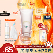 芙麗芳絲（Freeplus）洗面奶男女士氨基酸潔面乳控油祛痘去黑頭80g