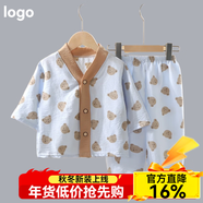 寬葉竹兒童睡衣家居服夏季寶寶套裝男女童內衣開(kāi)衫中大童薄款休閑空調服 開(kāi)衫家居服【滿(mǎn)印小熊】 140 【身高120-130cm50-60斤】