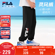 斐樂(lè )【靈風(fēng)褲】斐樂(lè )兒童防蚊褲2025夏季男女童涼感速干運動(dòng)褲