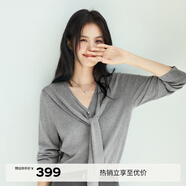 伊芙麗桑蠶絲羊毛韓系披肩寬松減齡少女感針織衫女2025秋季新款 灰色 XL