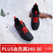 361°兒童運動(dòng)鞋男童跑鞋秋冬密網(wǎng)輕便魔術(shù)貼女童皮革加絨保暖運動(dòng)鞋 【皮革加絨】碳黑/能量紅色 33