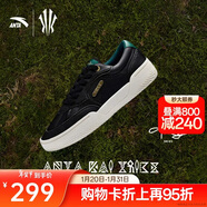 安踏【凱里·歐文同款】Hélà TRIBE板鞋休閑情侶款百搭籃球文化鞋