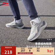 李寧越影 ELEMENT丨跑步鞋男網(wǎng)面透氣春夏季減震輕盈運動(dòng)鞋ARHT047