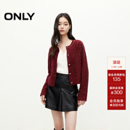 ONLY秋季簡(jiǎn)約時(shí)尚短款圓領(lǐng)開(kāi)衫含羊毛針織衫女|12433B003 F15 紅色大麗花 XS