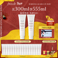 Fresh馥蕾詩(shī)大豆精粹溫和卸妝潔面凝露150ml(雙支裝)