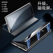 xoomz適用于華為mate40pro手機保護殼新款磁吸真皮翻蓋式mate40RS保時(shí)捷限量版鼎橋m40智能視窗套mt全包 隱形磁吸【寶石藍】真皮十字紋支架款 華為 Mate 40