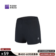 必邁跑步運動(dòng)健身訓練1.5寸短褲女春夏通勤慢跑速干親膚褲子女
