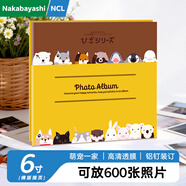 Nakabayashi仲林【全網(wǎng)熱賣(mài)】插袋式相冊本600張6寸/大容量影集/插頁(yè)式相薄/新品照片書(shū)萌寵一家 NHFP-766666