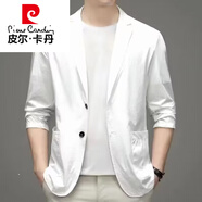皮爾卡丹（pierre cardin）夏季冰絲西服男士款防曬休閑衣小西裝輕薄春秋季單西外套上衣針織 白色 M