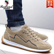 西域駱駝男鞋秋冬2025新款透氣防臭休閑鞋輕便舒適一腳蹬運動(dòng)阿甘鞋男 咖色 40 標準尺碼