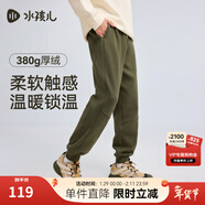 水孩兒（SOUHAIT）童裝男童女童加絨厚褲子2025冬季新款兒童一體絨長(cháng)褲百搭休閑褲 灰茶綠SHTDND05CK793G76 150
