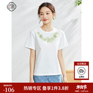 固執（OBSTINATE）【特價(jià)】夏季新款學(xué)院風(fēng)圓領(lǐng)撞色刺繡百搭舒適短袖t恤上衣女裝 米白色 S