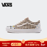 萬(wàn)斯（VANS）【京東奧萊】女鞋帆布鞋女款夏季新款透氣網(wǎng)面女厚底女鞋VN0A7Q2J VN0A7Q2J420 37