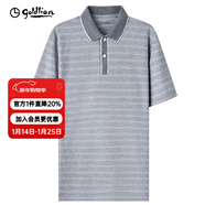 金利來(lái)（Goldlion）男裝含棉輕薄透氣條紋短袖t恤男士款夏季中青年商務(wù)休閑體恤衫P 灰色-58 L